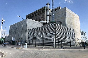 Darlington SMR contract awarded to Candu Energy